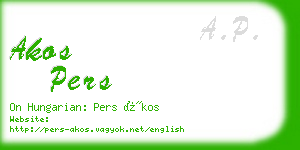 akos pers business card
